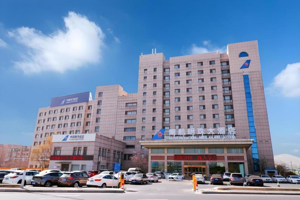 Dalian Southern Airline Pearl Hotel Екстериор снимка