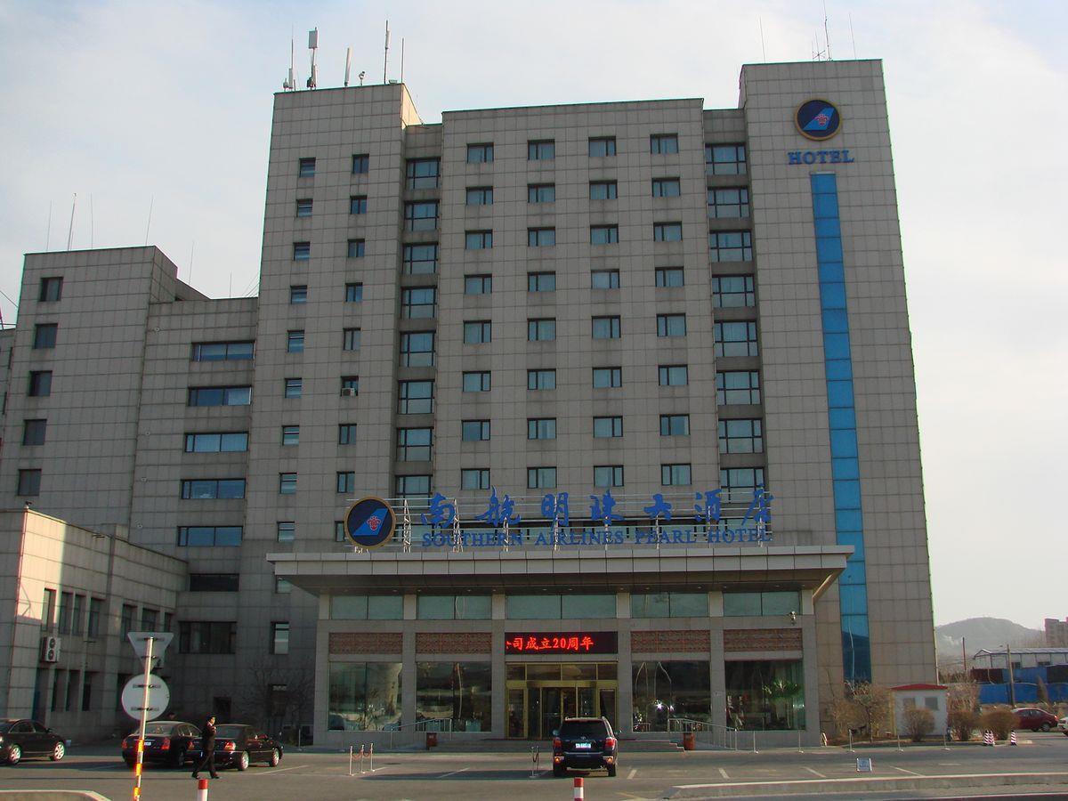 Dalian Southern Airline Pearl Hotel Екстериор снимка
