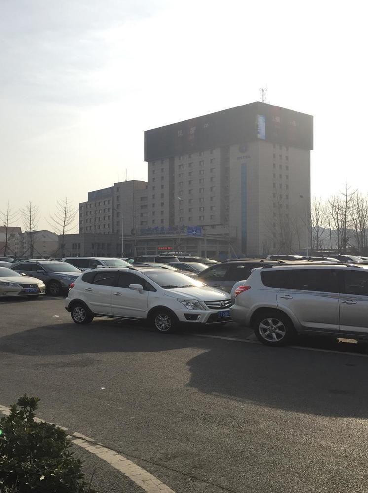 Dalian Southern Airline Pearl Hotel Екстериор снимка