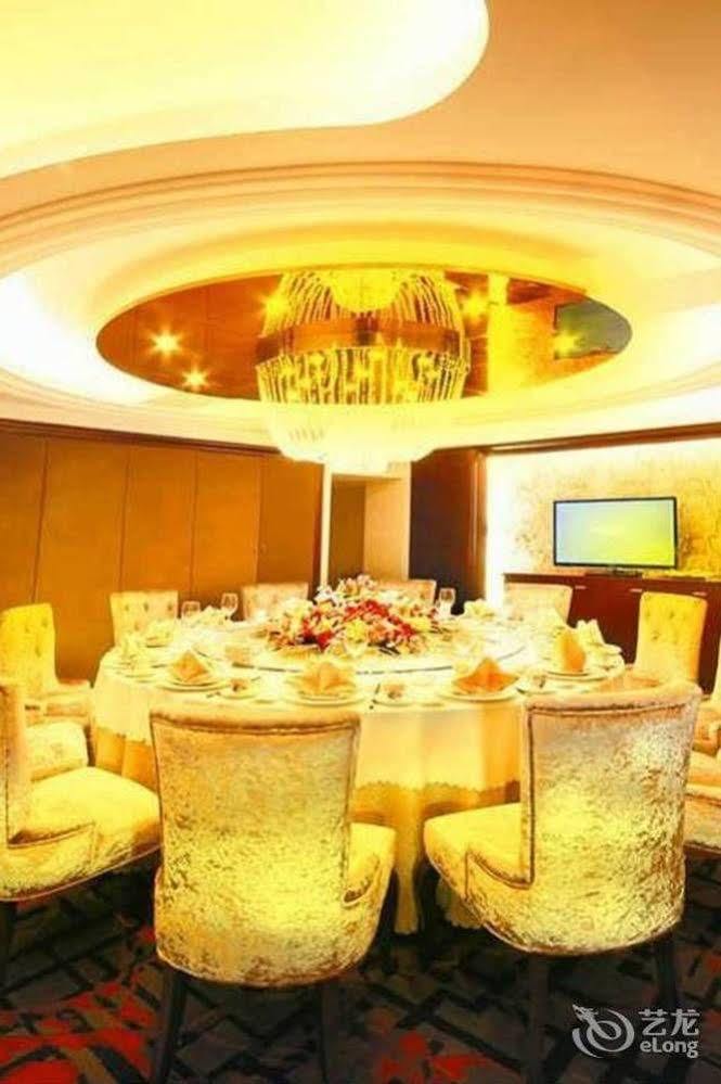 Dalian Southern Airline Pearl Hotel Екстериор снимка
